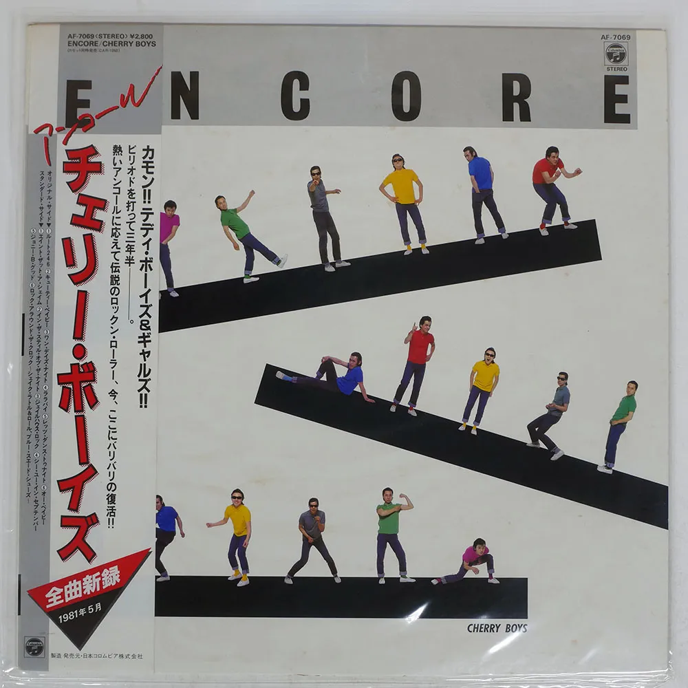 2025年最新】チェリーボーイズ cdの人気アイテム - メルカリ