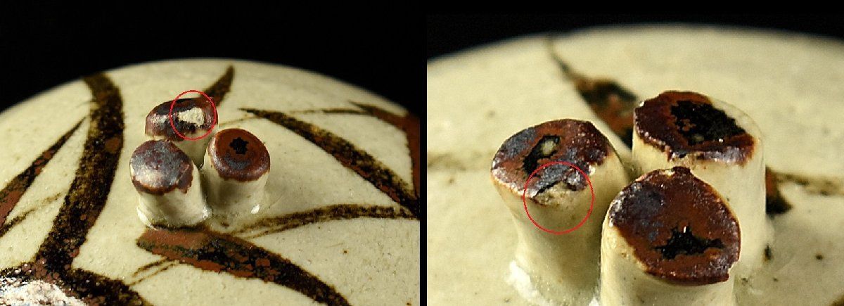 蓋付向付 手付鉢