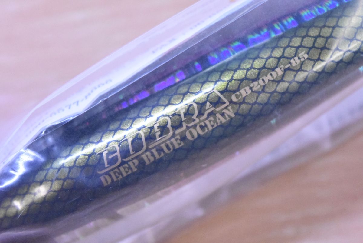 ディープブルーオーシャン コブラ 200F 3点セット DEEP BLUE OCEAN