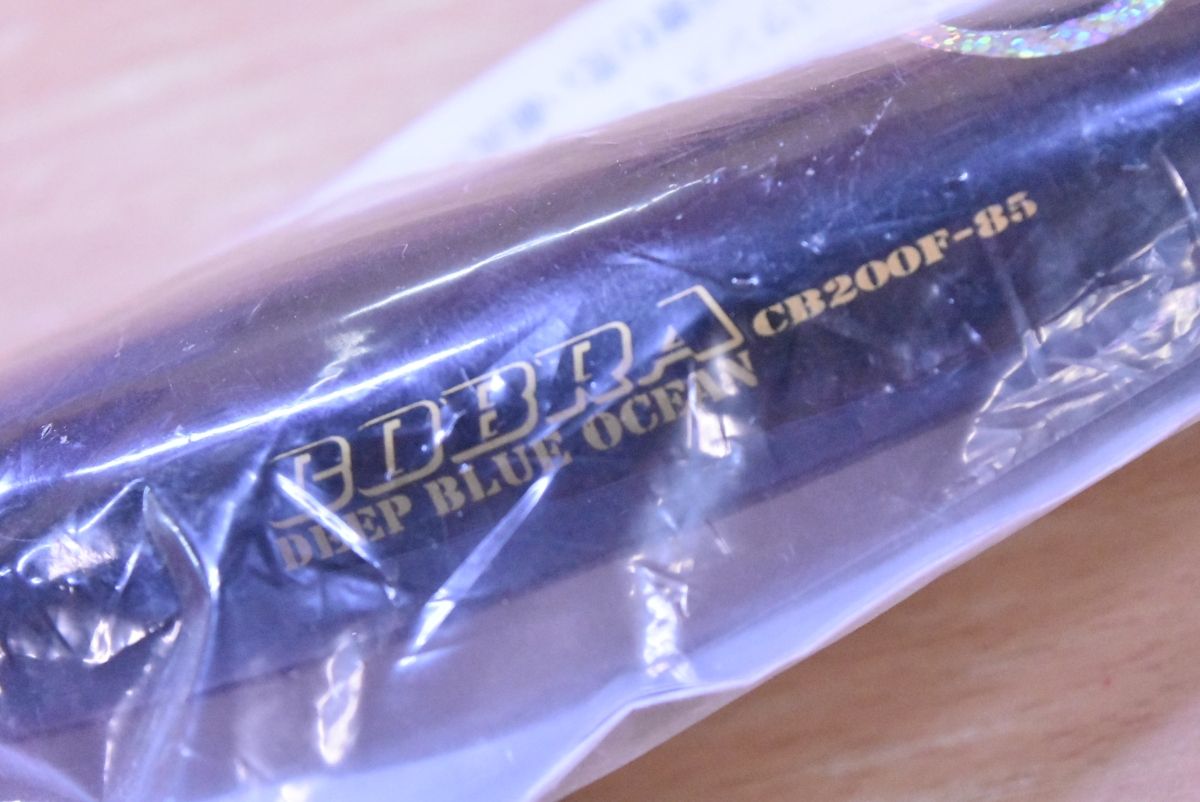 ディープブルーオーシャン コブラ 200F 3点セット DEEP BLUE OCEAN