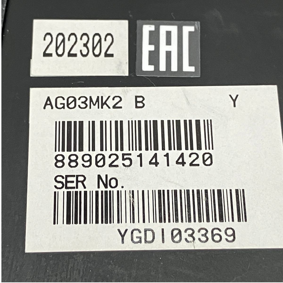 ミキサー 音響機器