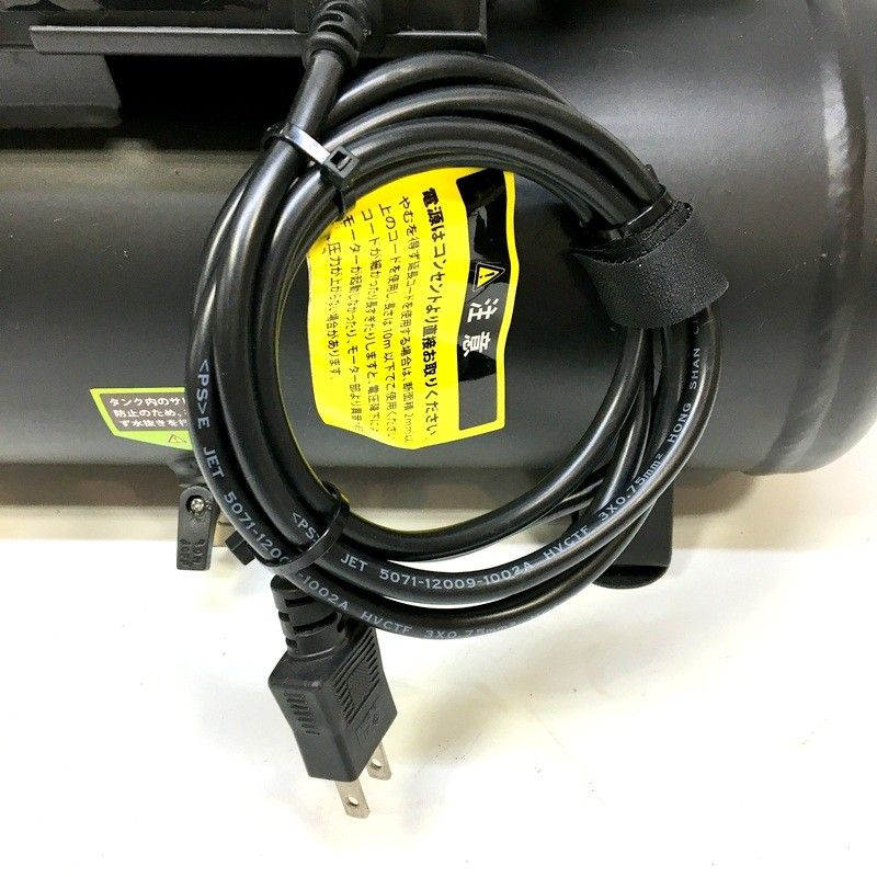 ‎オイルフリー△ DW3600