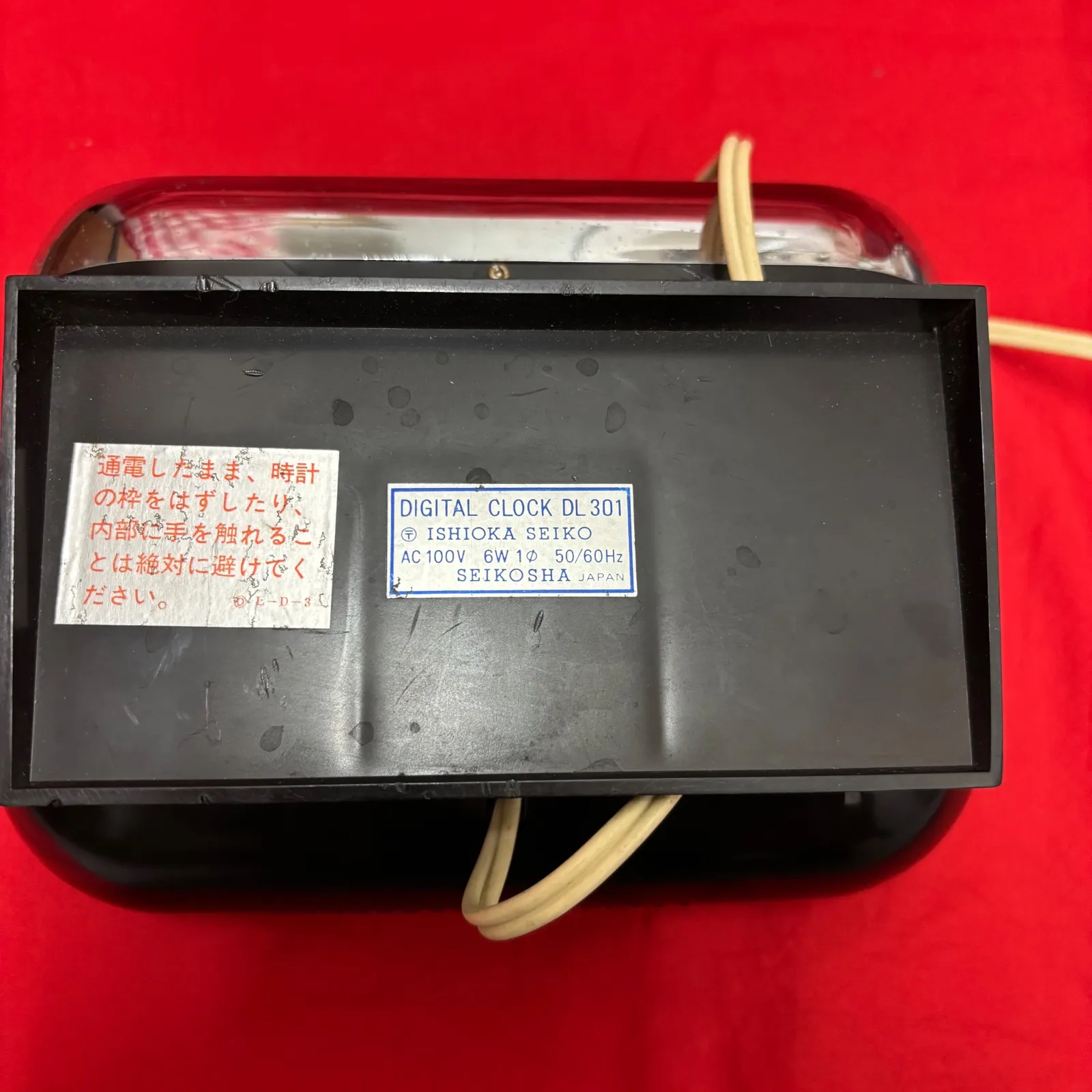 Seiko 置き時計 レトロ デジタル Seiko パタパタ パタパタ時計