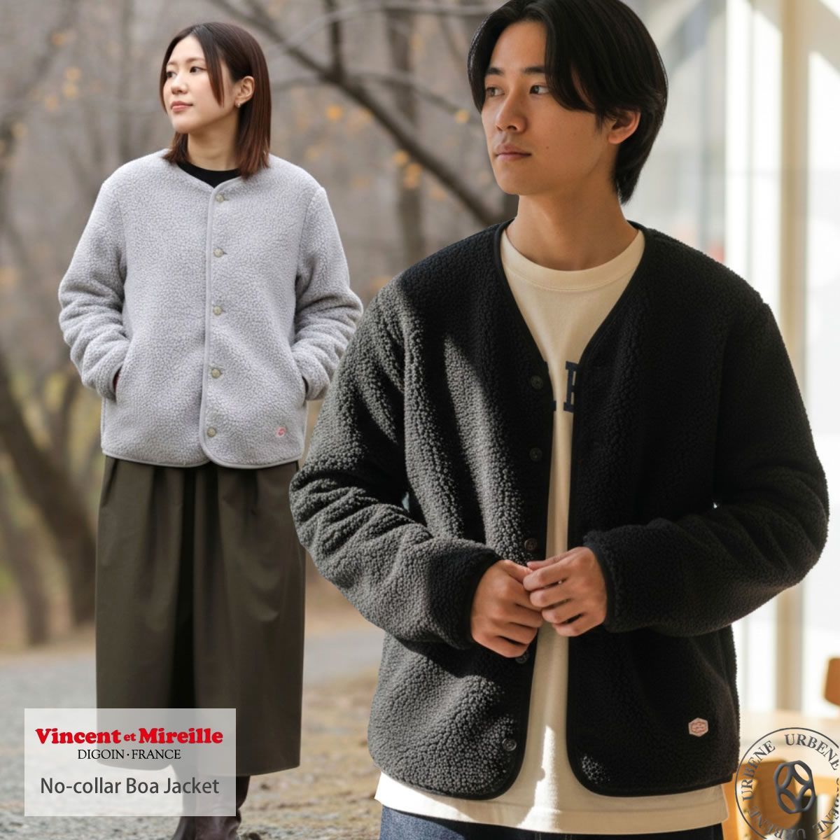 Vincent et Mireille ヴァンソン エ ミレイユ ボアジャケット レディース ボアカーディガン ノーカラー ジャケット ( VM252BL25030 ) バンソンエミレイユ ボアジャケット 軽量 暖かい アウター 秋冬 フリース モコモコ