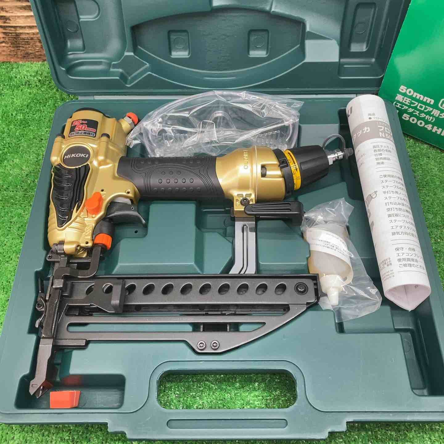 ハイコーキ HIKOKI 旧 日立工機 高圧フロアタッカ N5004HMF 川越店