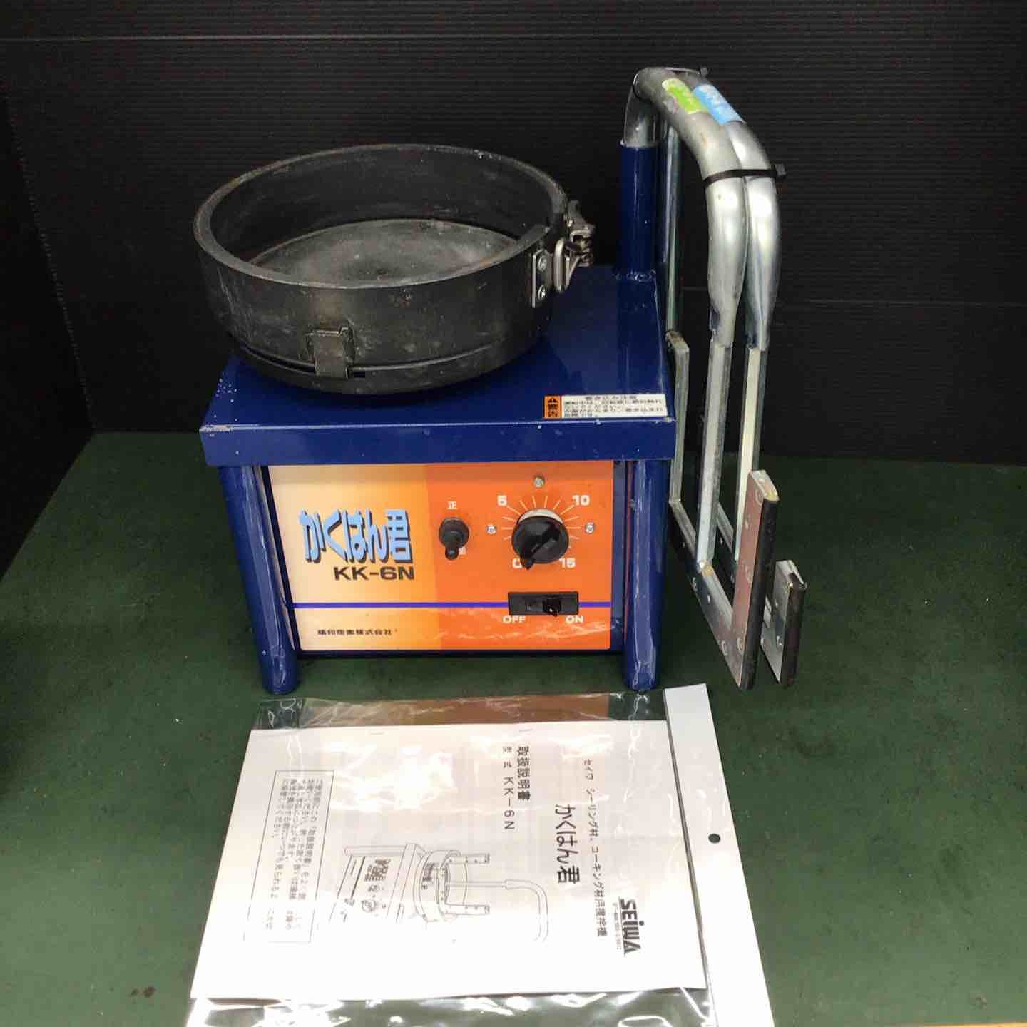 精和産業 セイワ SEIWA コーキング 攪拌機 KK-6N かくはん君 攪拌