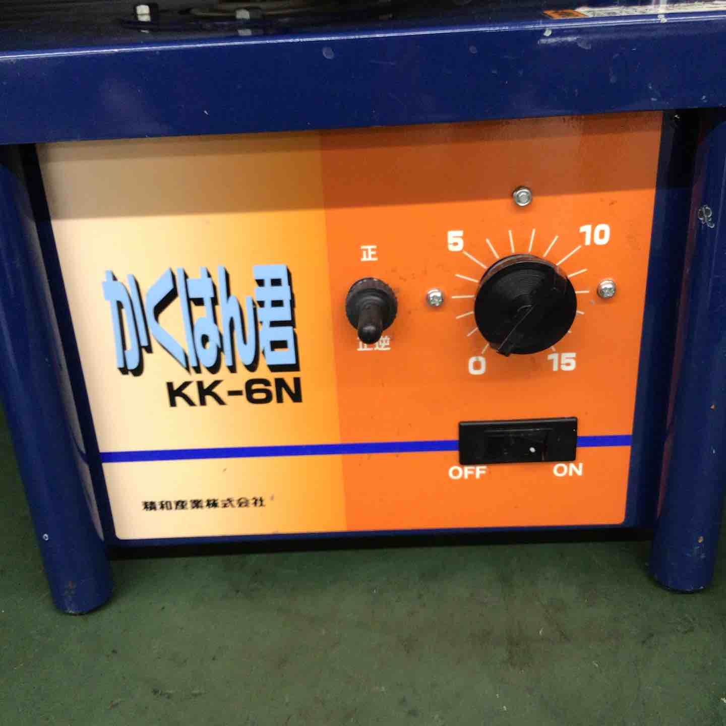 精和産業 セイワ SEIWA コーキング 攪拌機 KK-6N かくはん君 攪拌 