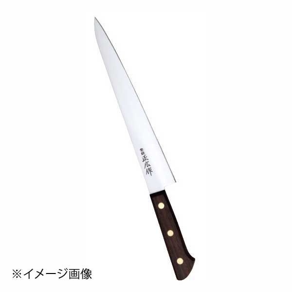 正広 日本鋼 ローズ 筋引 270mm 13418