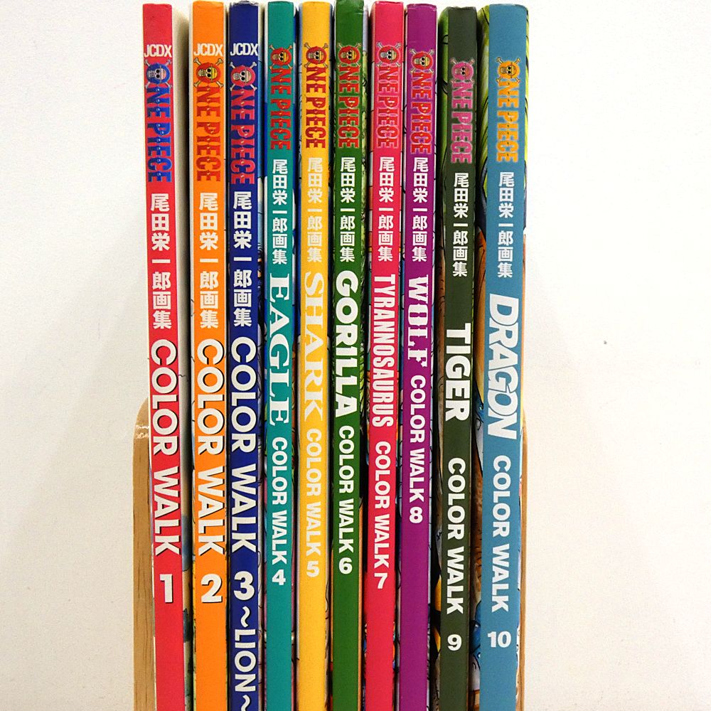 小牧店】ONEPIECEイラスト集 COLORWALK 1～10巻セット 尾田栄一郎画集