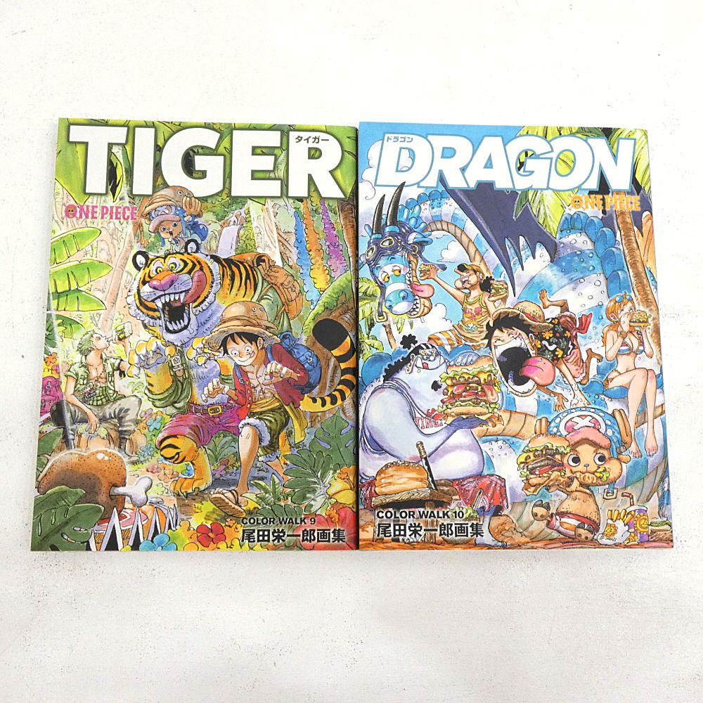 小牧店】ONEPIECEイラスト集 COLORWALK 1～10巻セット 尾田栄一郎画集