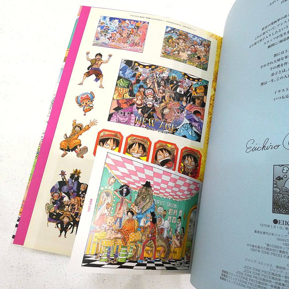小牧店】ONEPIECEイラスト集 COLORWALK 1～10巻セット 尾田栄一郎画集