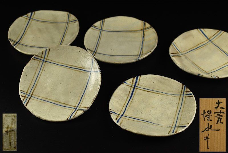 蔵A3963a 豊場惺也 大萱窯 粉引 五寸皿 中皿 五客 共箱