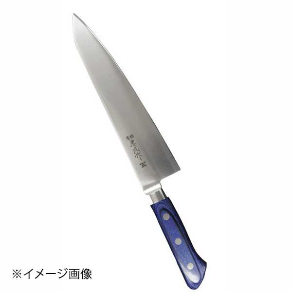 兼元 INOX 牛刀 210mm 青合板柄 共口金