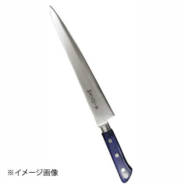 兼元 INOX 筋引 270mm 青合板柄 共口金