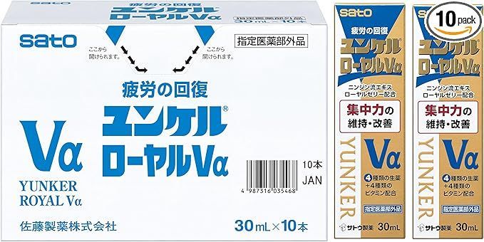 kamekitiさま専用【美品】冷蔵ショーケース対面型ホワイト（配送料ご負担） kamekitiさま専用【美品】冷蔵ショーケース対面型ホワイト（配送料ご負担）