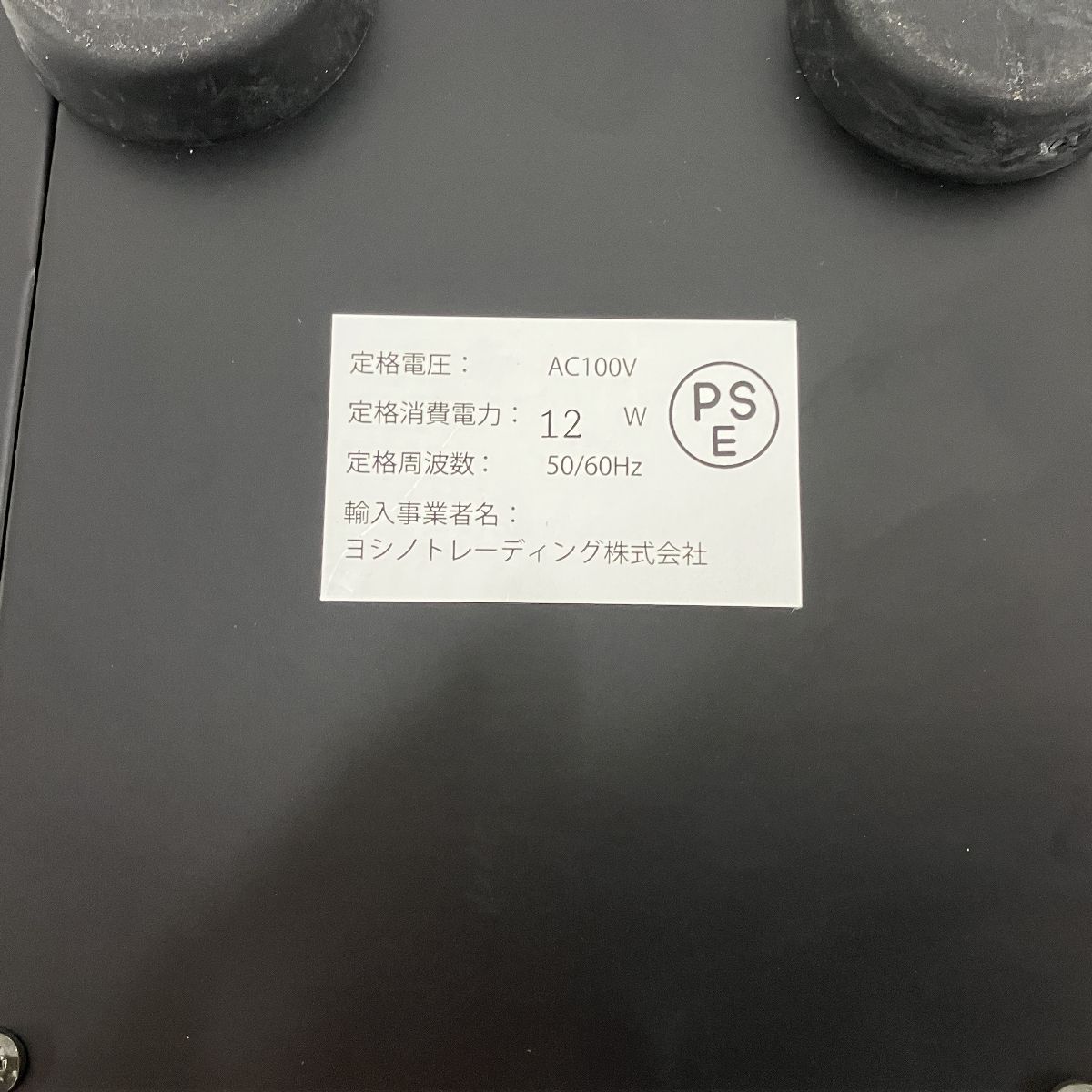 フォノイコライザーアンプ 音響機材