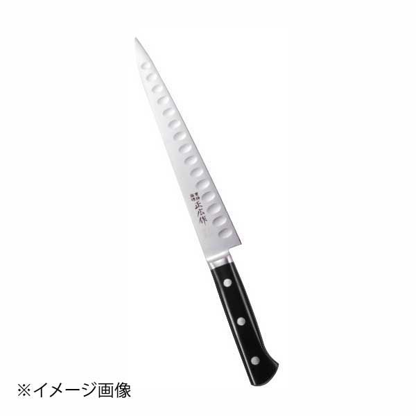 正広 MV鋼本焼 サーモン 240mm 14887 WWW_SUPERTOOLSSHOP_NL