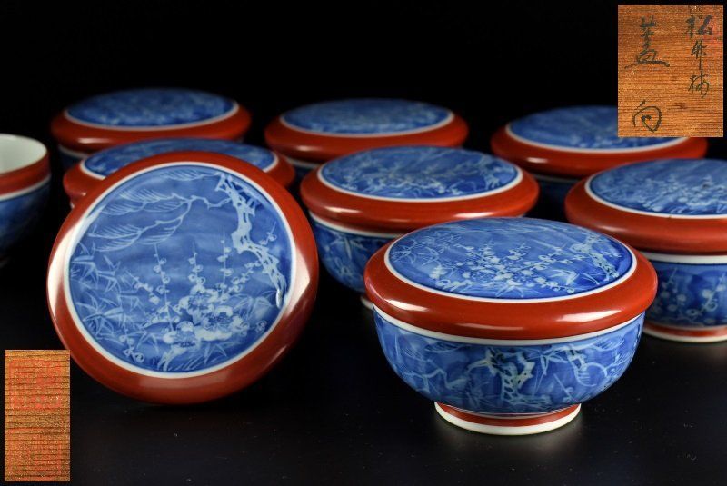 蔵A3842 平安松谷 洛陶軒 松竹梅文 蓋向付 小鉢 蓋物 九客 共箱