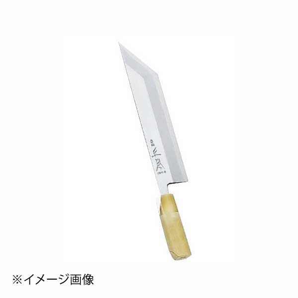 正本 本霞 玉白鋼 鰻さき庖刀 300mm KS1230