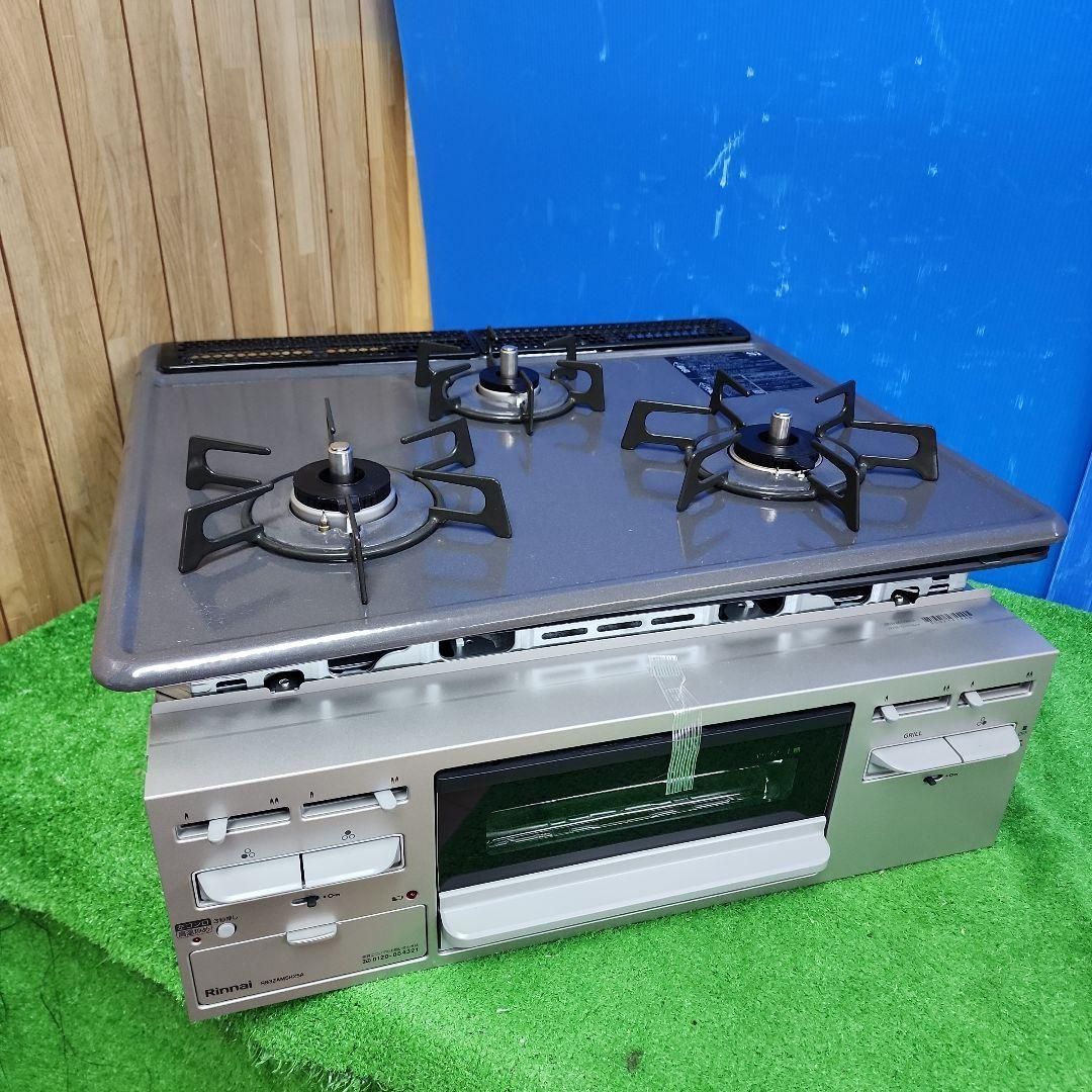 S358 リンナイビルトインコンロ都市ガス RB32AM5H2SAVW 動作品 送料無料 保証付 2510