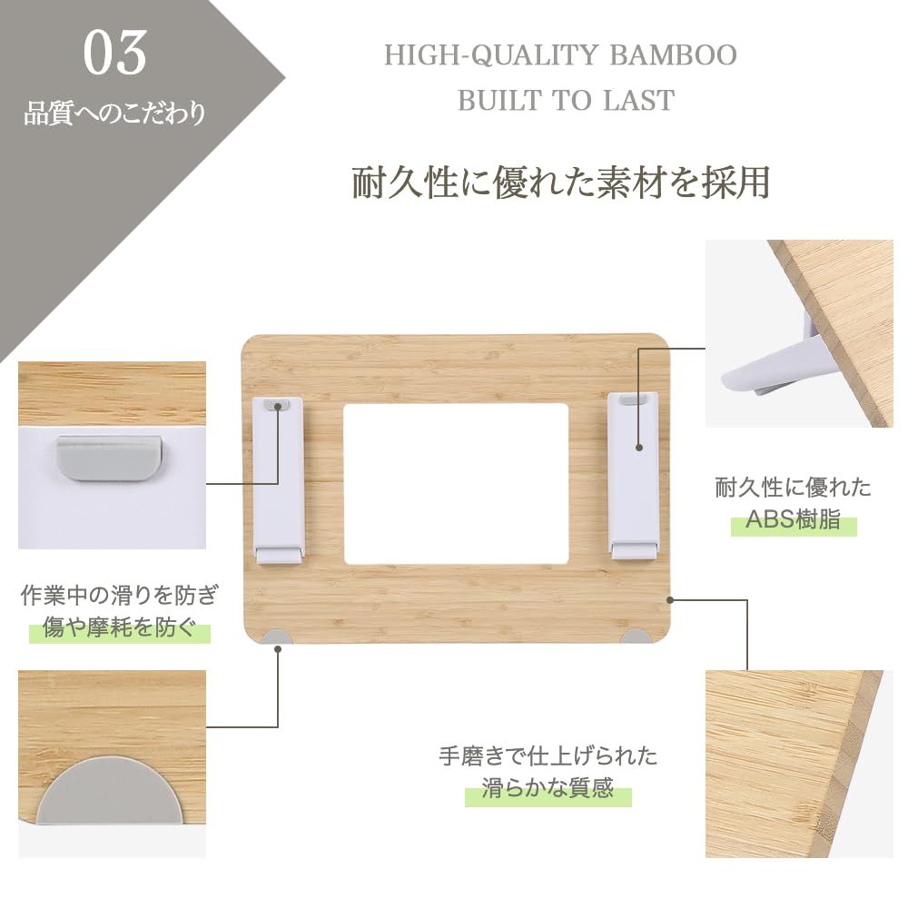 クリエイター向け 描きやすく疲れにくい PALTIA 竹製 木製 ipad 絵描き タブレット スタンド 傾斜台 卓上 多角度調整 台 充電ケーブルスロット 付 アイパッド Pro 動画視聴 読書 対応 スマホスタンド 30日 Lサイズ Pad P MEBLE-SODAR_PL