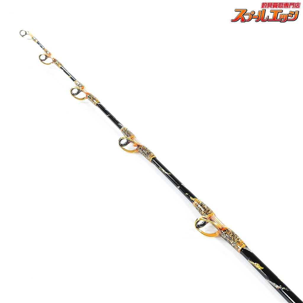 カンパチ ヒラマサ