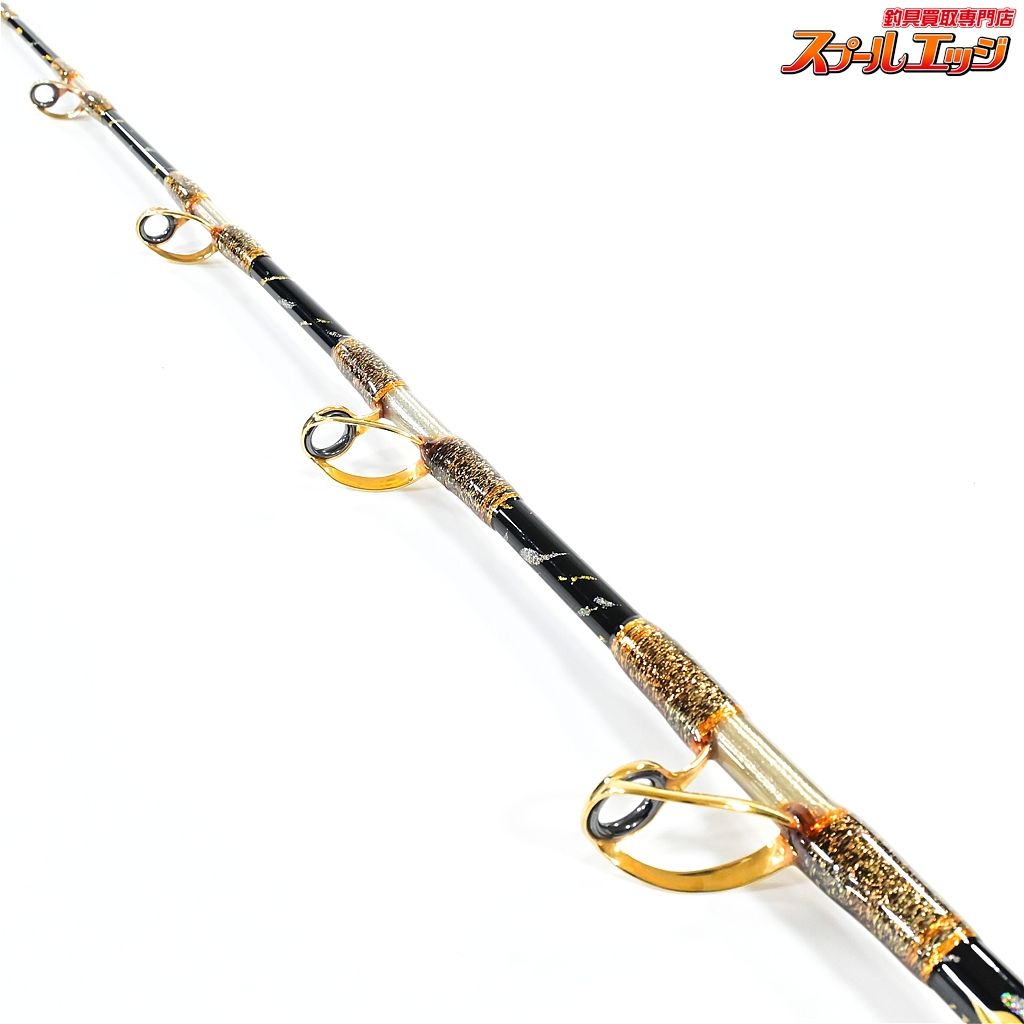 剛樹 スタンディングバイト MR 17 GOUKI BITE カンパチ ヒラマサ モロコ K_214 v 43980 磯竿 渓流竿