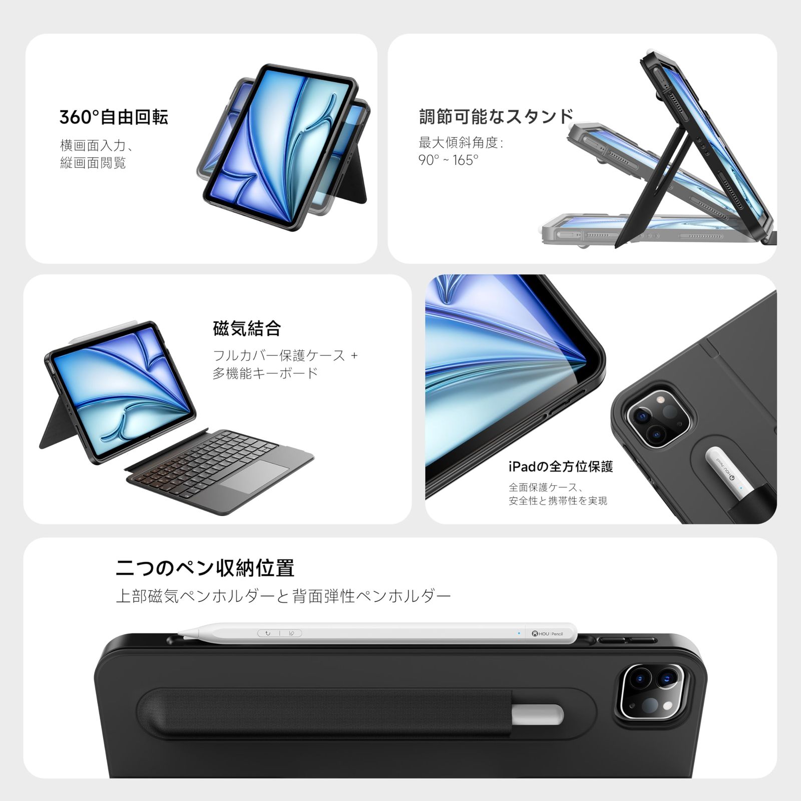 大型高精度タッチパッド搭載