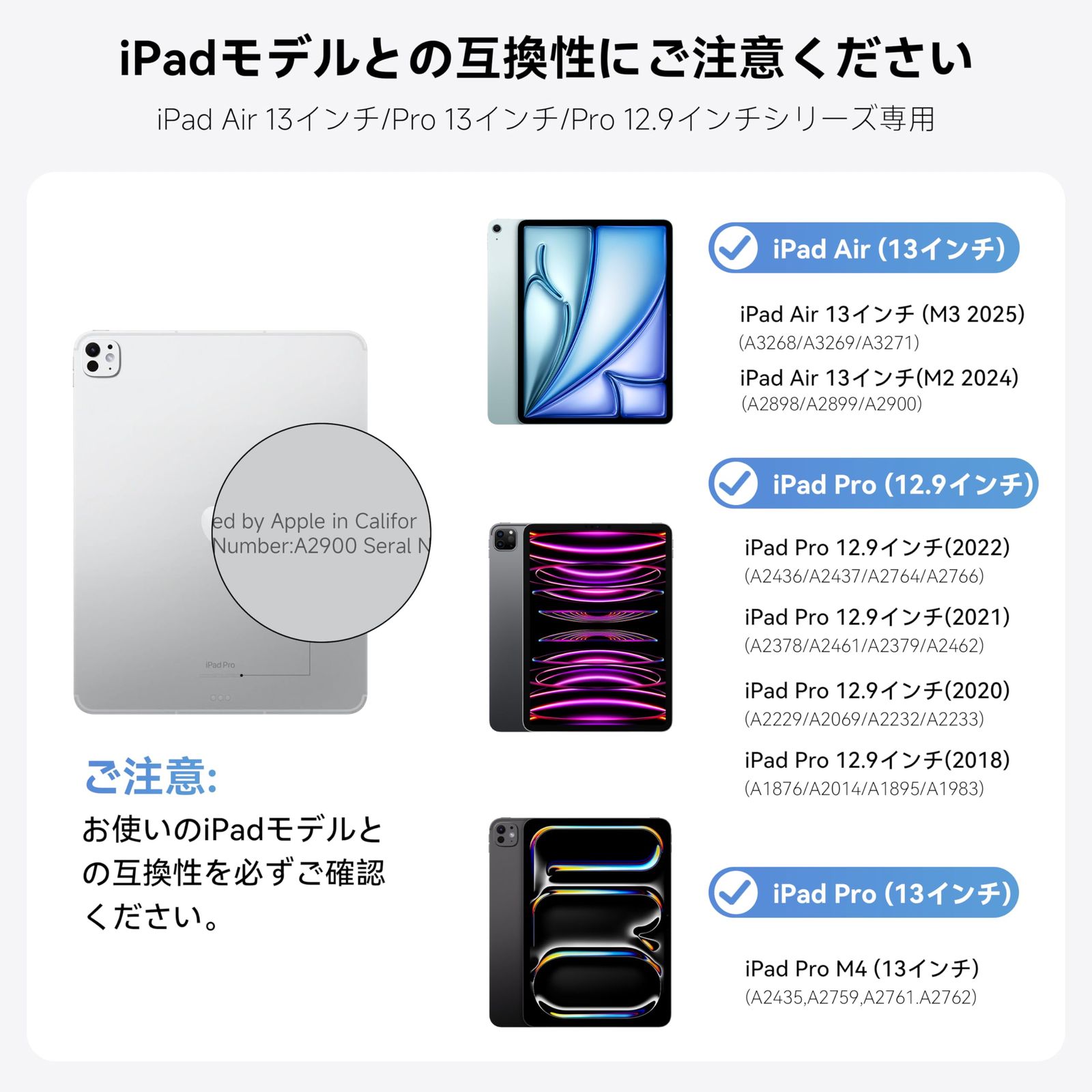 HOU iPad キーボード付きケース for iPad Air M3 13インチ 2025 M2 2025 - iPad Pro 13 M4 12.9 第6 第5 第4 第3世代 磁気分離式ケース キーボード 大型高精度タッチパッド搭載