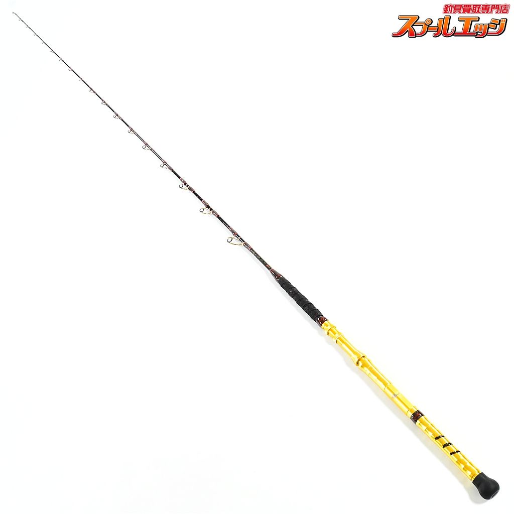 店頭受取のみ 剛樹 インビクタマダイ T2 255 GOUKI Invicta Madai マダイ K_300 v43982