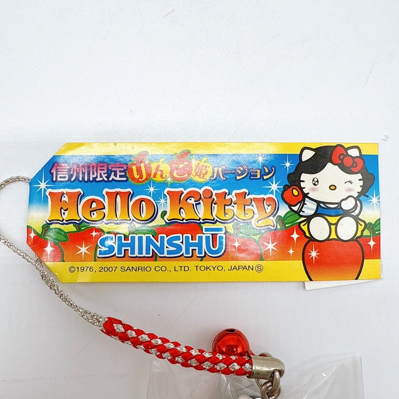 超レア！カワイイ！信州限定 ハローキティファスナー根付りんご