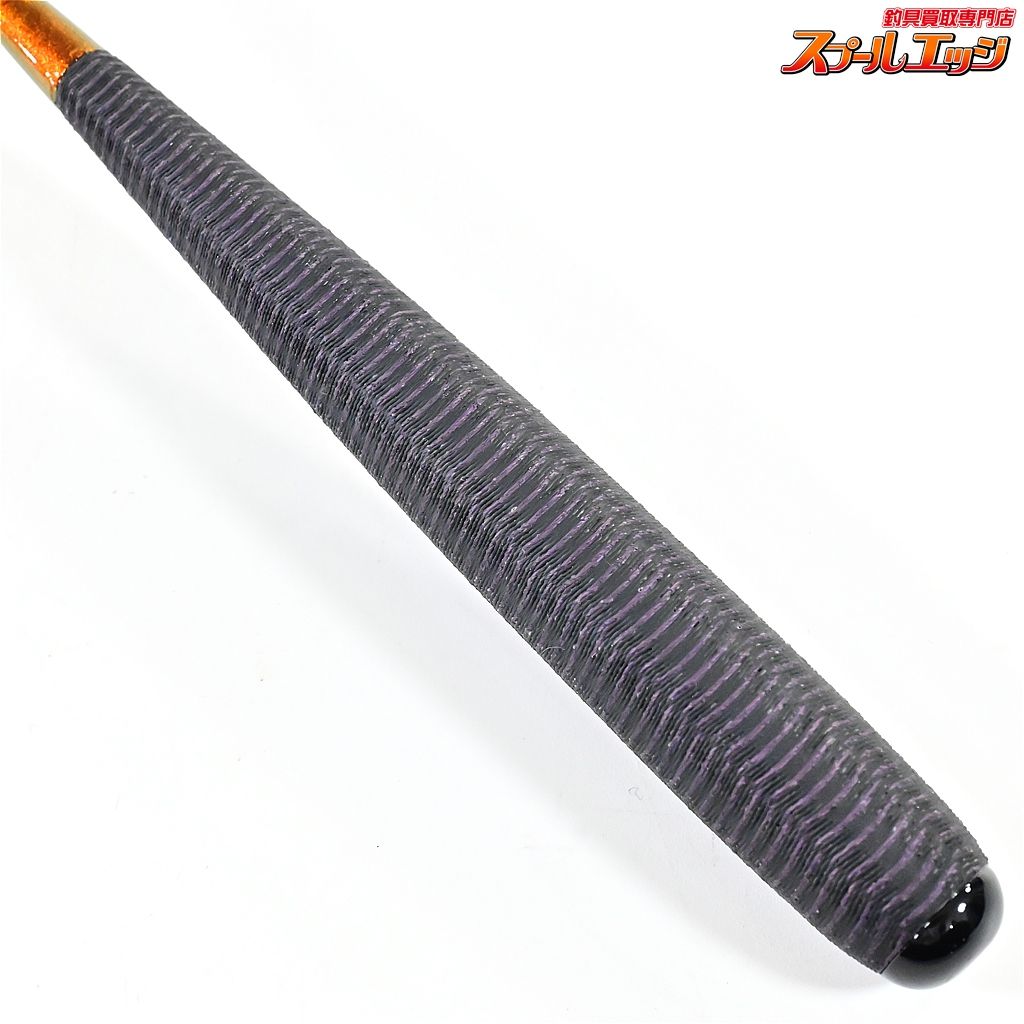  ダイワ 月光 柔 8尺 DAIWA GEKKO YAWARA ヘラブナ K_133 v 43985 ヘラブナ竿 ロッド