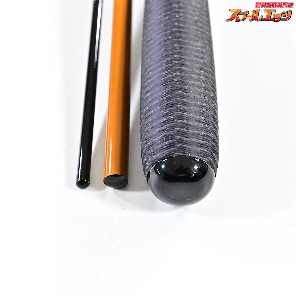 ダイワ 月光 柔 8尺 DAIWA GEKKO YAWARA ヘラブナ K_133 v43985