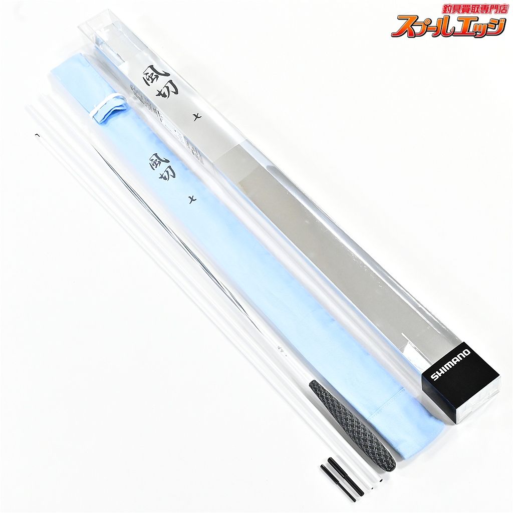 シマノ 風切 7尺 SHIMANO KAZEKIRI ヘラブナ K_124 v43987