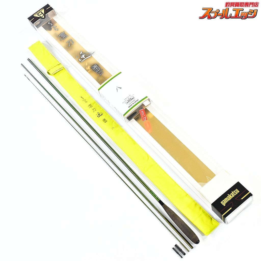 がまかつ 凛刀 迅 8尺 GAMAKATSU RINTOH JIN ヘラブナ K_142 v43989