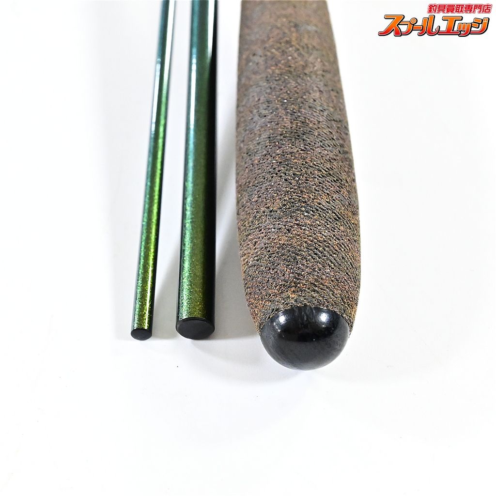 がまかつ 凛刀 迅 8尺 GAMAKATSU RINTOH JIN ヘラブナ K_142 v43989