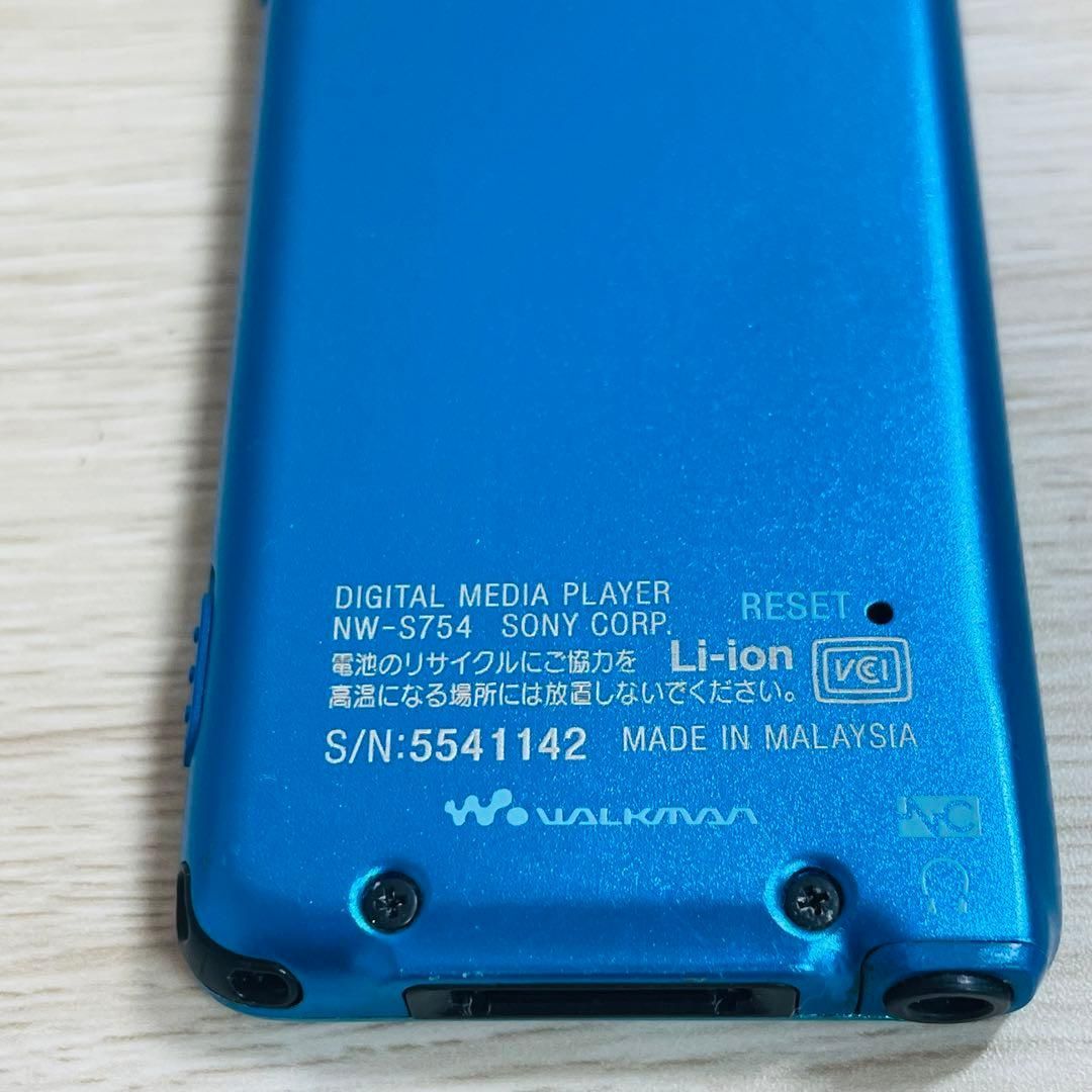 SONY ウォークマン ソニー NW-S754 動作品 ブルー 青 8GB - メルカリ