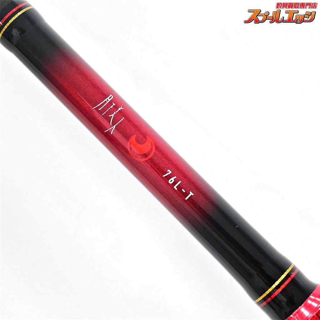  ダイワ 下美人 76 L-T N DAIWA GEKKA-BIJIN アジ メバル K_160 v 43991 アジングロッド ロッド