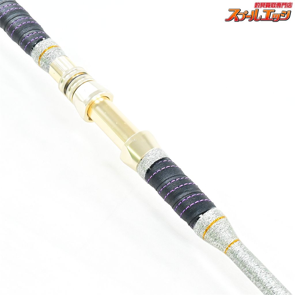  ゴクスペ ゴク イカスペック SLB 125-150 GOKU-SPE Gokuspe IKA-SPEC スルメイカ ヤリイカ K_170 v 43992 船竿 ロッド