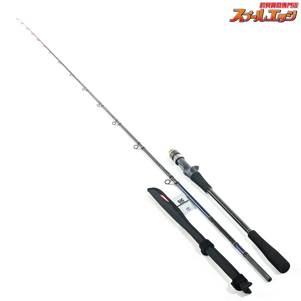 アルファタックル アルファソニック タチウオテンヤ 190M alphatackle alfasonic タチウオ K_197 v43993