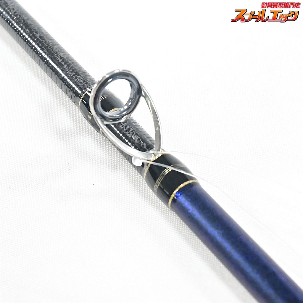 タチウオテンヤ 190