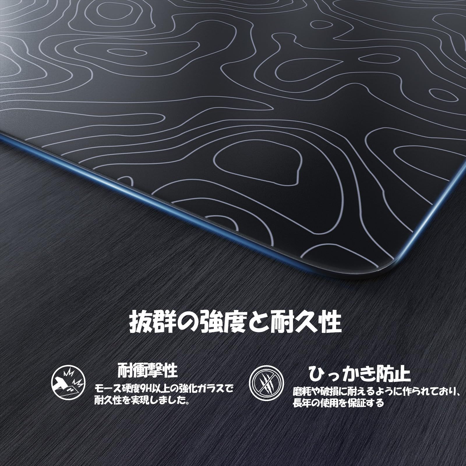 ATTACK SHARK×MAMBASNAKE