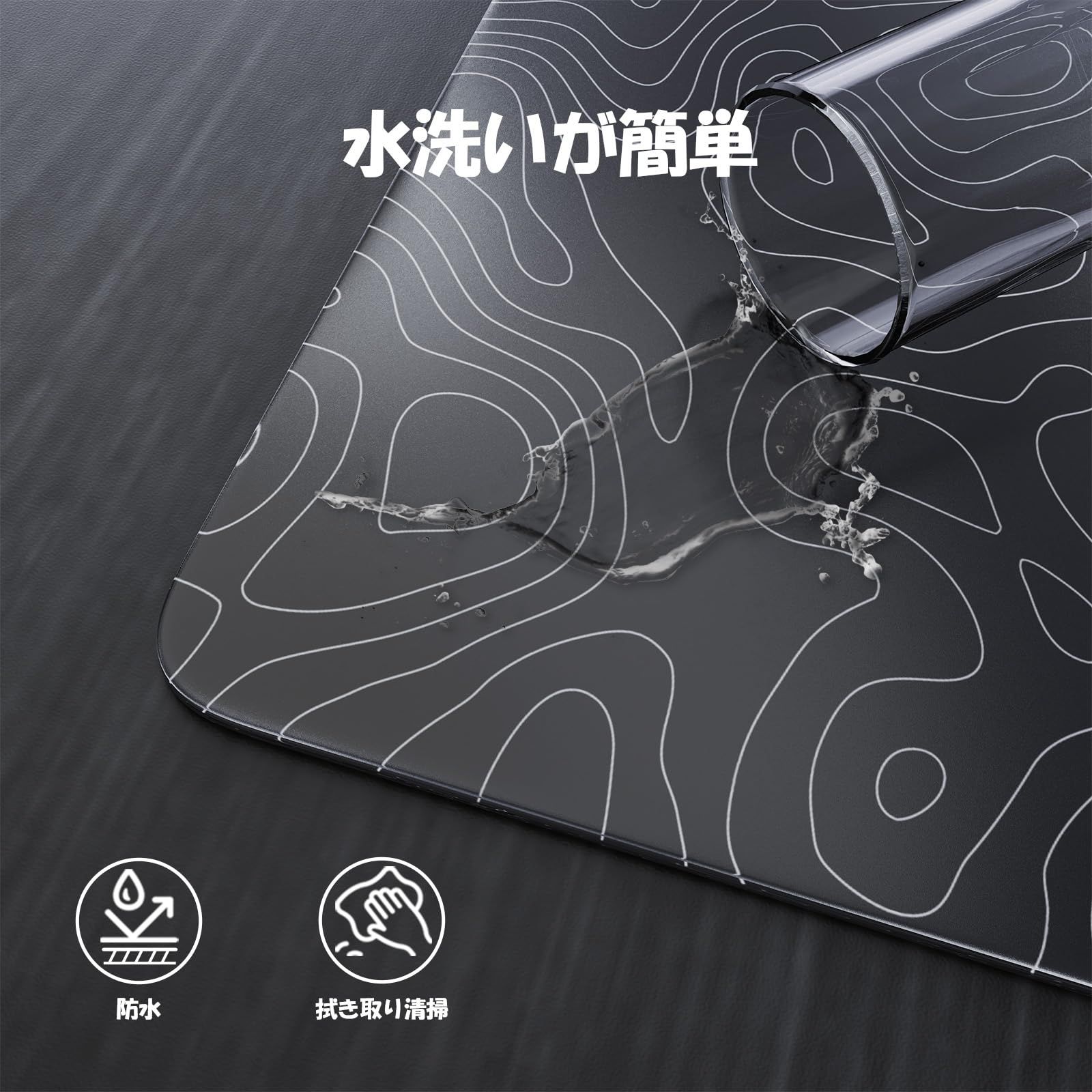 ATTACK SHARK×MAMBASNAKE ゲーミングマウスパッド マウスパッド ガラス ゲーミングマウスパッド 強化ガラス 傷が付きにくい 静音設計 450*400*5mm 滑り止め 耐久性に優れ モース硬度 9H 端に丸みをもたせたフライス加工 VETTDRUCK_DE