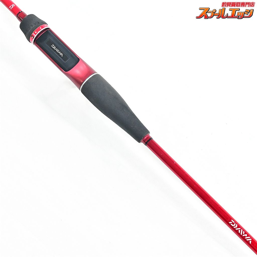 レッドチューン