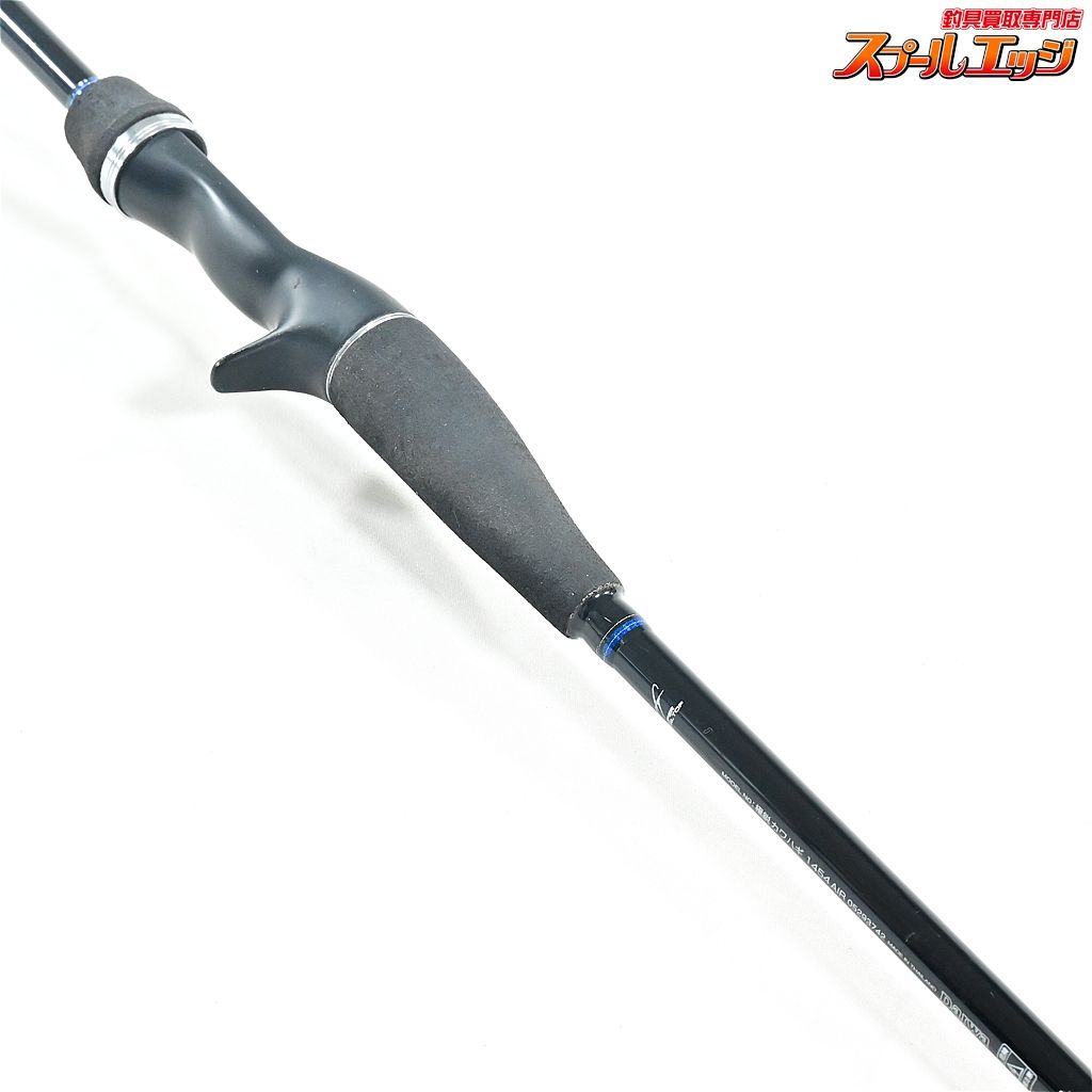 極鋭カワハギ 1454 極鋭カワハギ 1454AIR｜＠ベリーネット 日本最大新品中古釣具WEBショップ