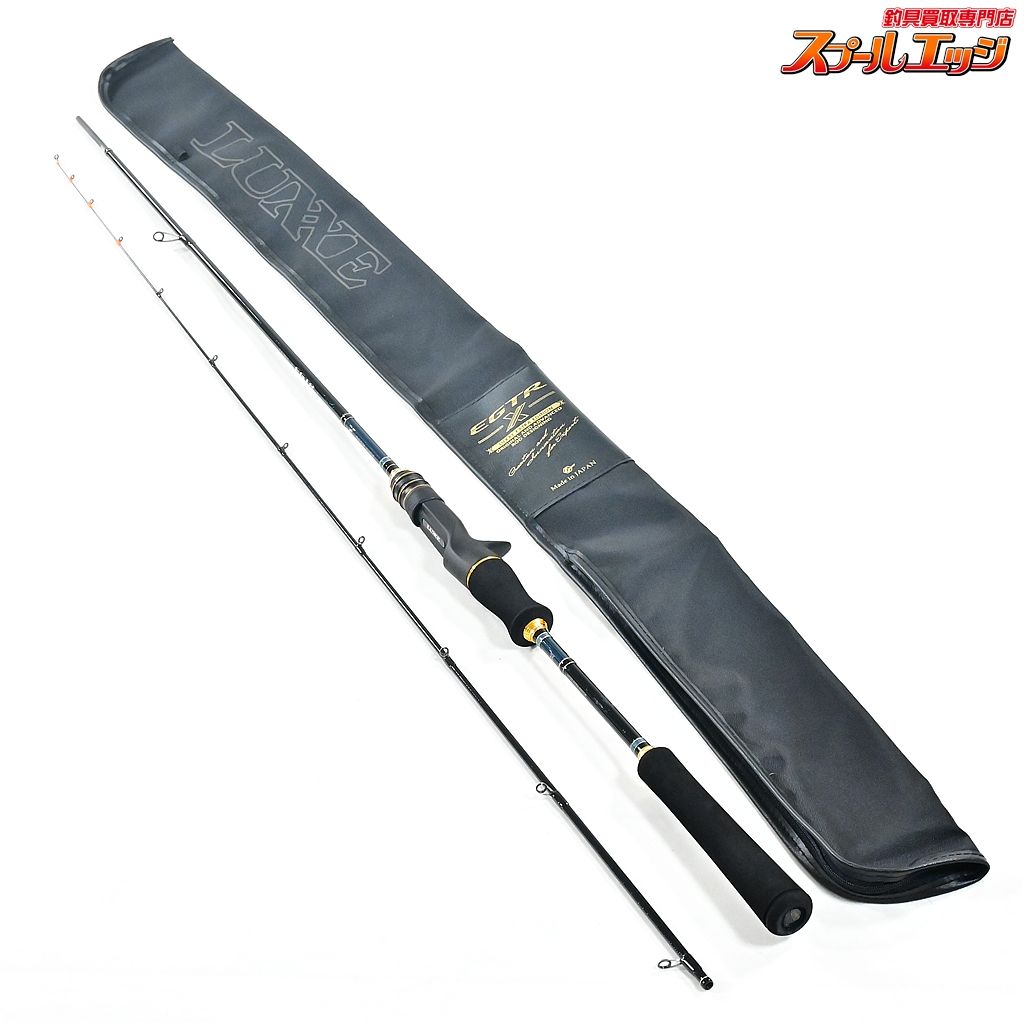 がまかつ ラグゼ EGTR X B65M-ソリッド GAMAKATSU LUXXE EGTR-X solid アオリイカ K_150 v44002