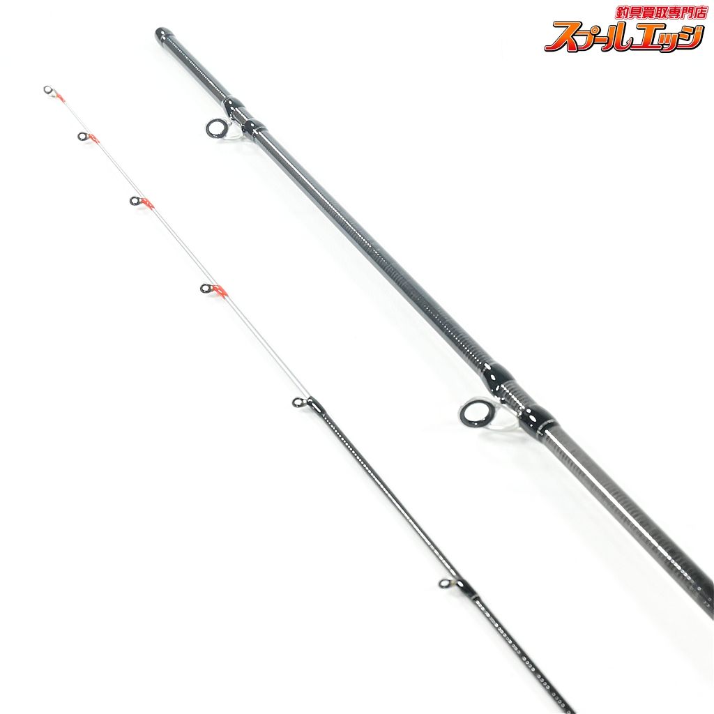 スルメイカ ヤリイカ