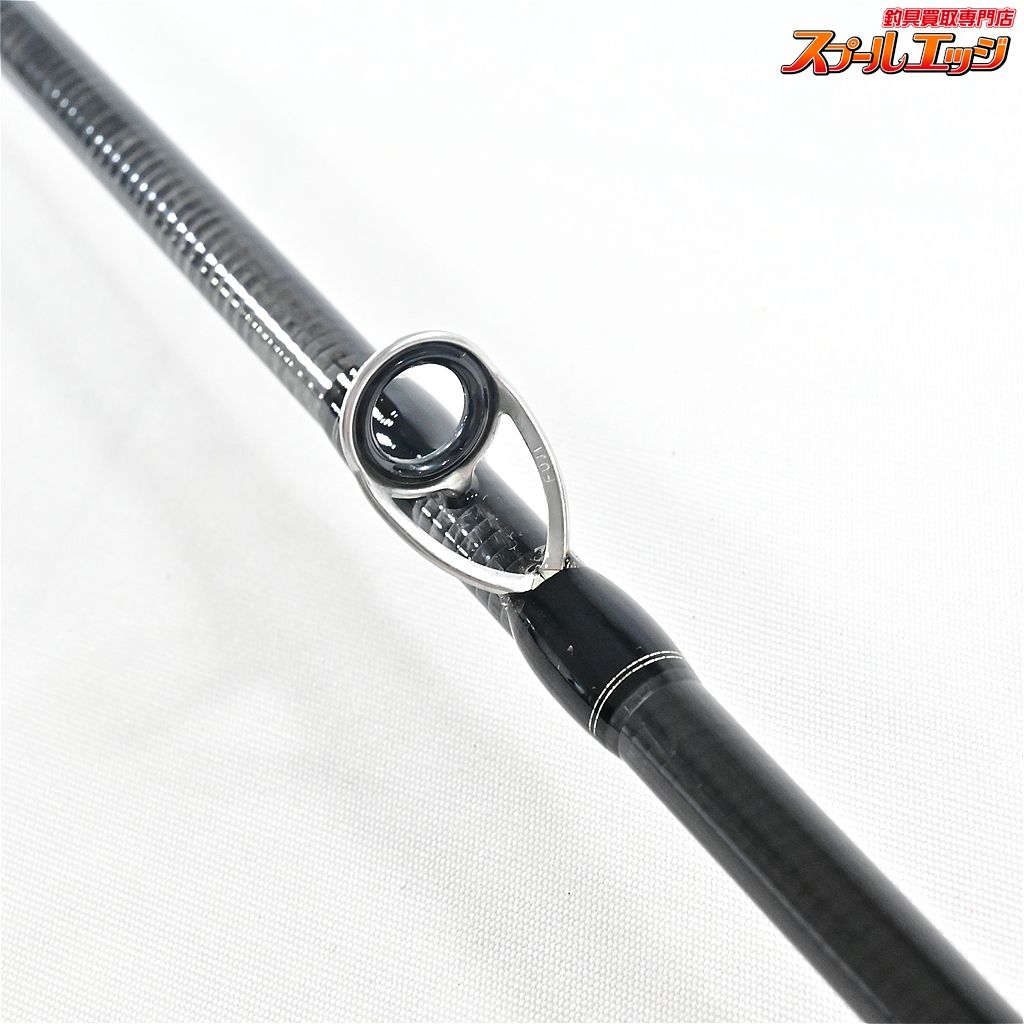 スルメイカ ヤリイカ