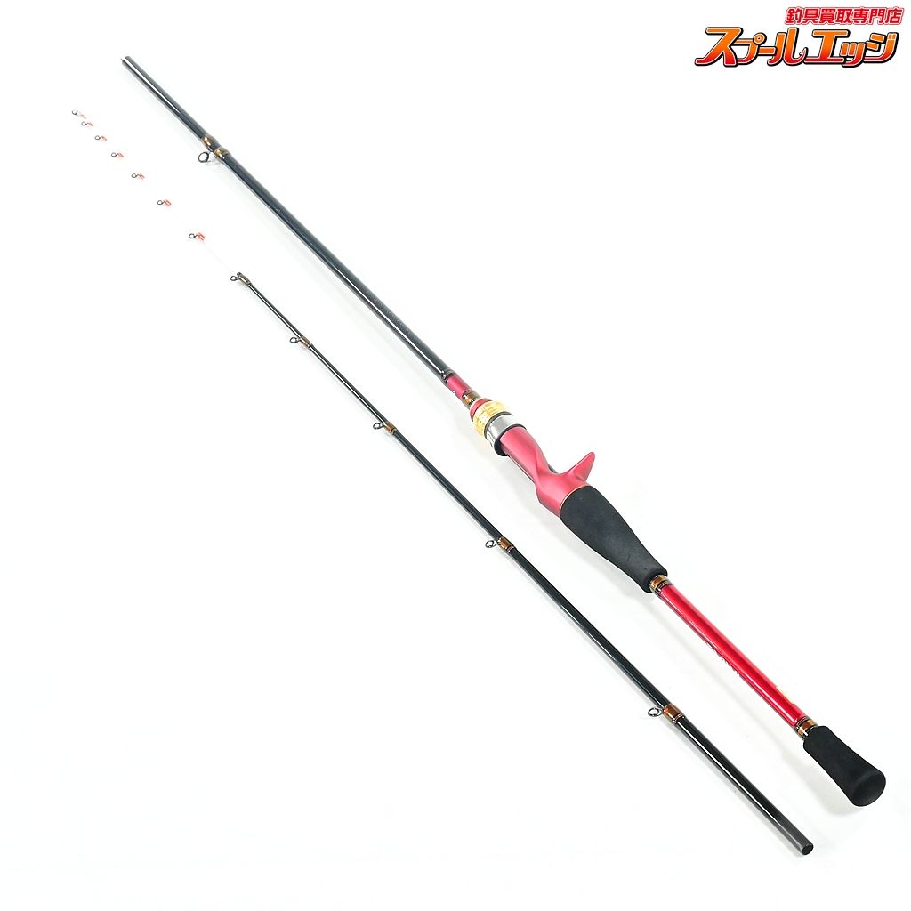 ダイワ 16アナリスター 湾フグ 175 DAIWA ANALYSTAR WANFUGU フグ K_134 v44006