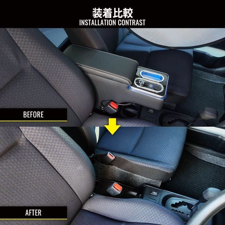 アームレスト コンソールボックス ドリンクホルダー USBポート付き ガソリン車 ハイブリッド車 PROBOX SUCCEED BRIGHTFACE_UK